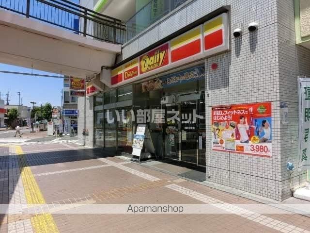 近くに施設あり