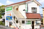 ヴィラヤマモトの間取り画像