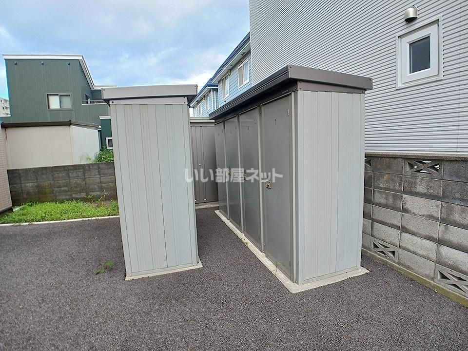 その他