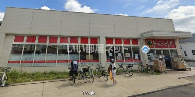 近くに施設あり