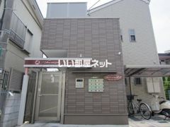 フロマージュ国立の外観画像