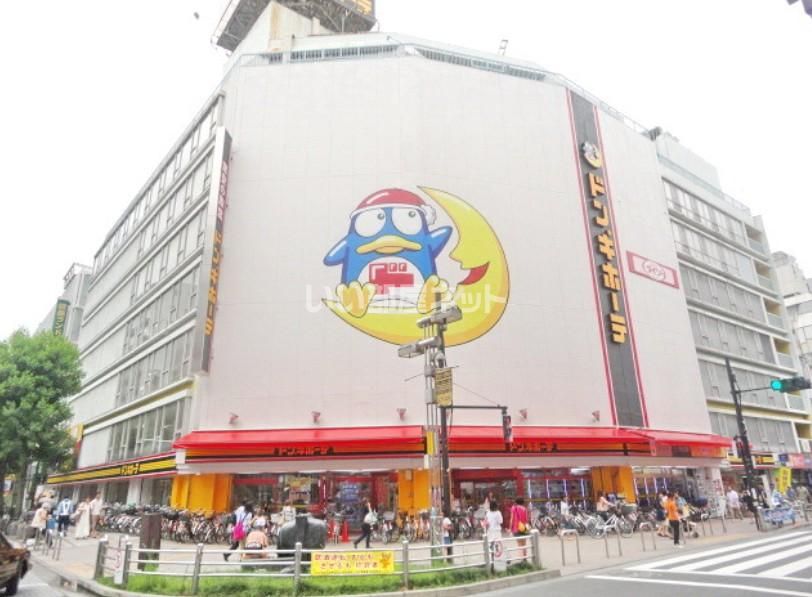 近くに施設あり