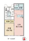 メゾン・パルⅡの間取り画像