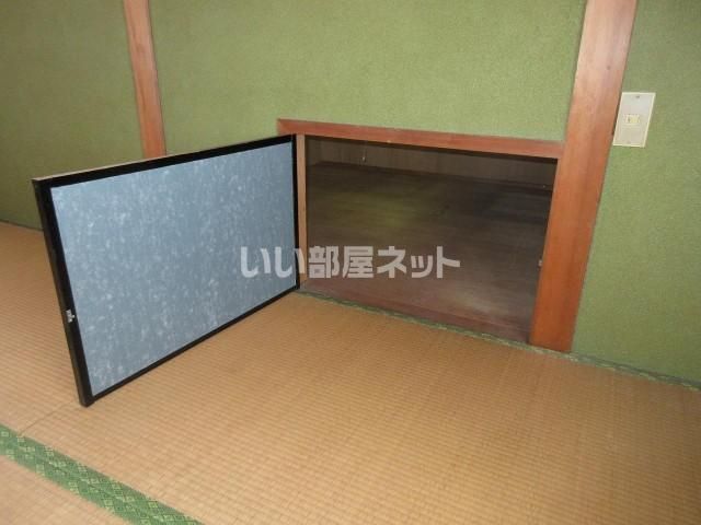 和室