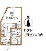 ハーミットクラブハウス三ツ境の間取り画像
