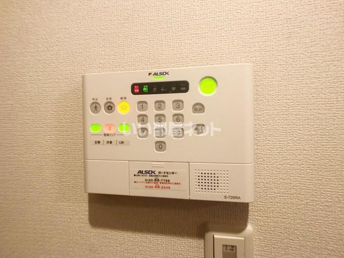 セキュリティ