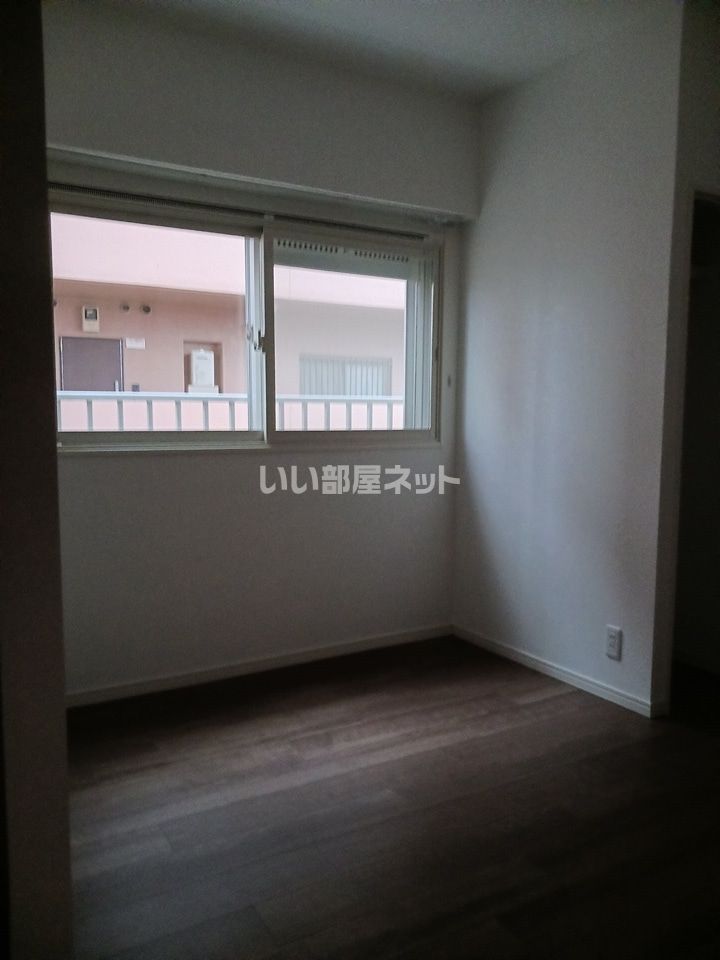 洋室