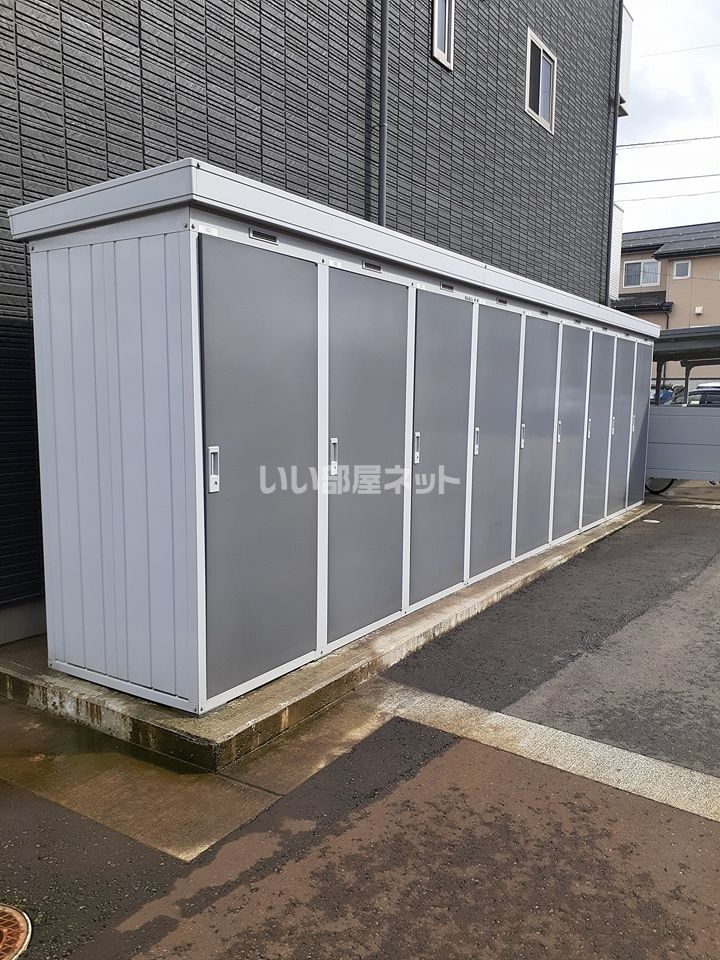 その他