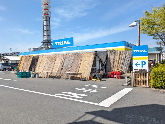 近くに施設あり