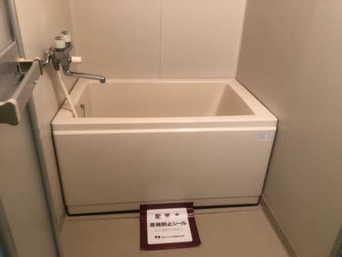 バスルーム