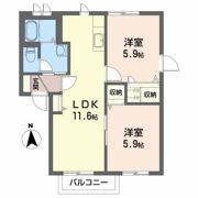 メゾン中町 Aの間取り画像