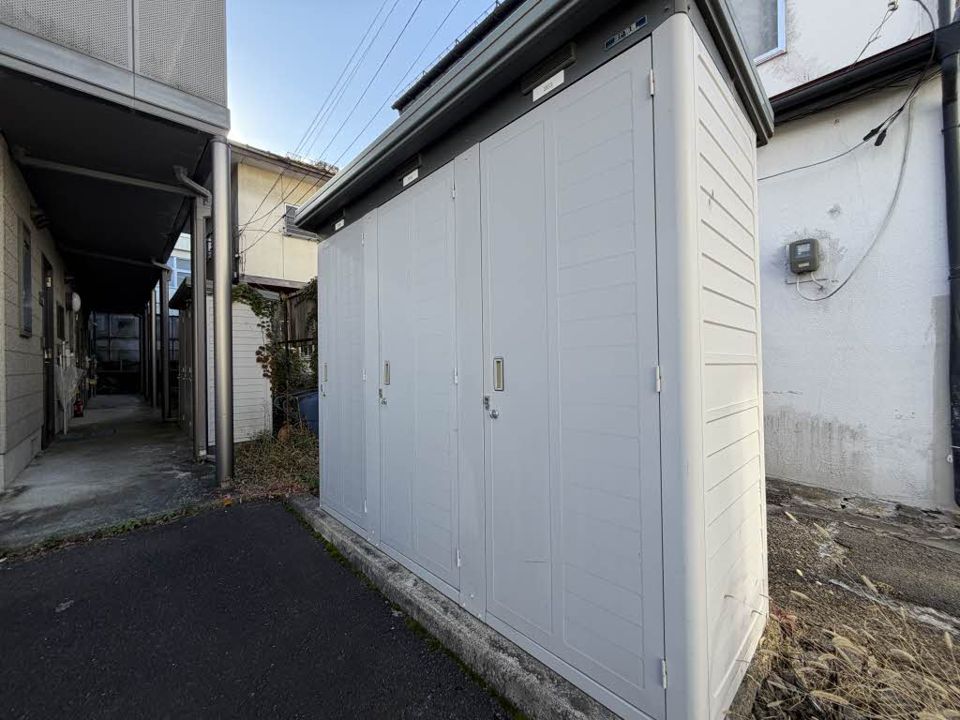 その他