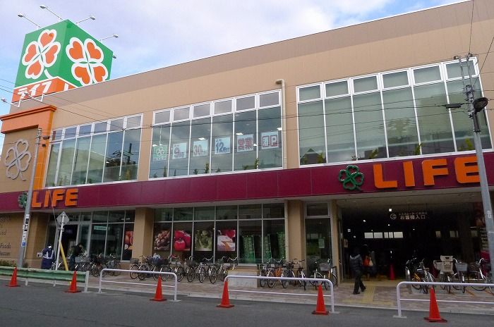近くに施設あり