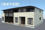 クレメント ストリート Ⅱの外観