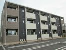 アメニティーの外観
