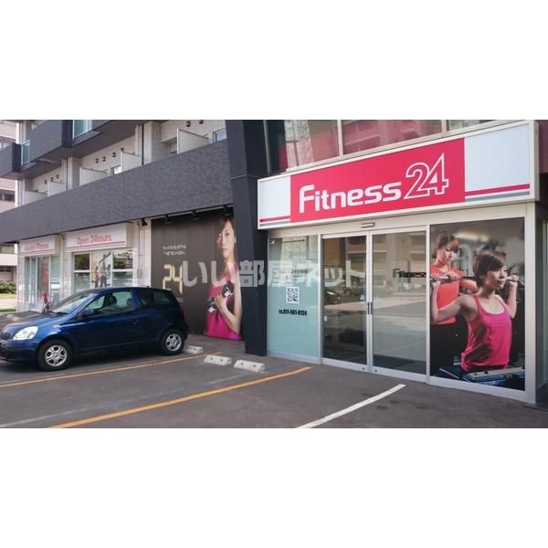 近くに施設あり