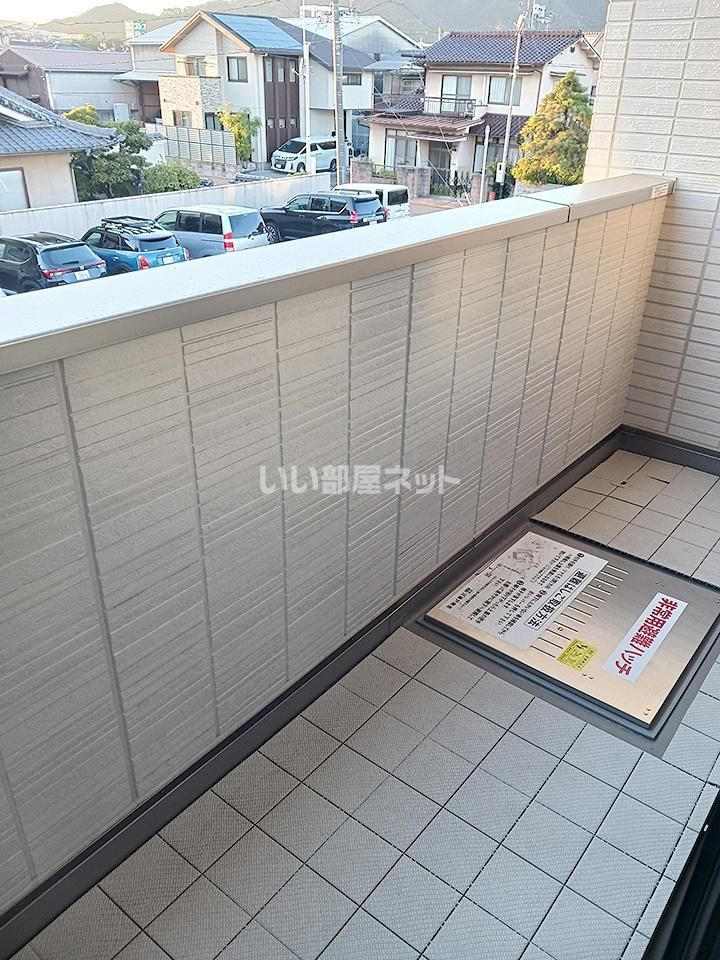ベランダ・バルコニー