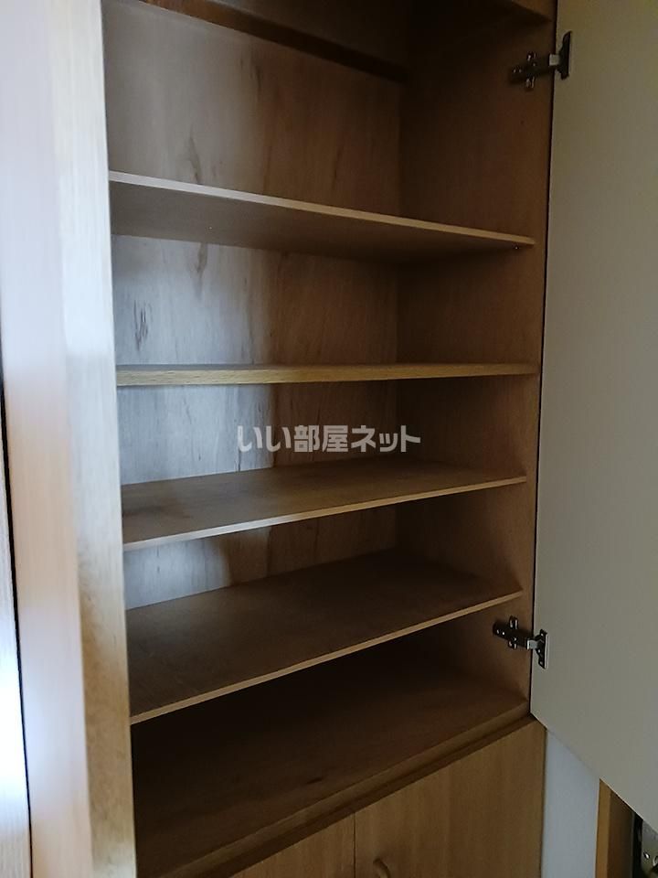 収納