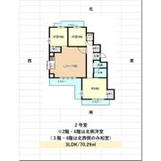 Ceres藤見が丘の間取り画像