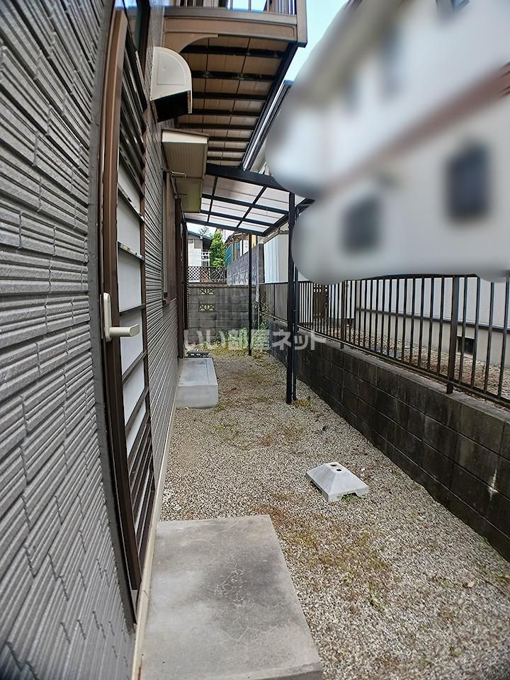 庭