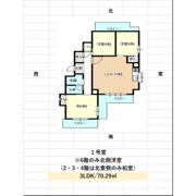 Ceres藤見が丘の間取り画像