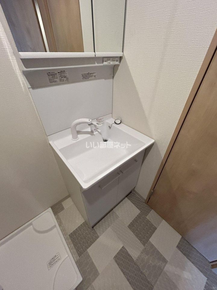 洗面