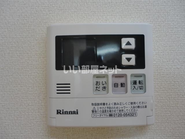 リビング
