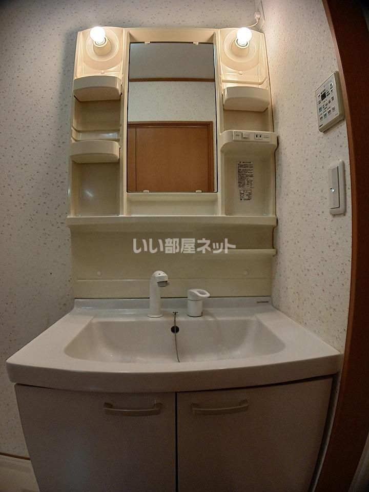 洗面