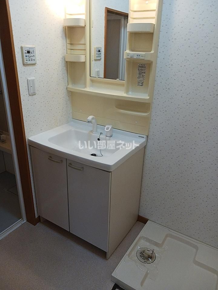 洗面