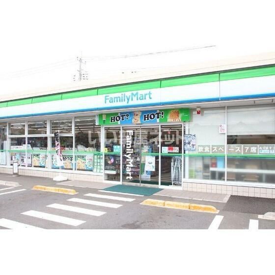 近くに施設あり