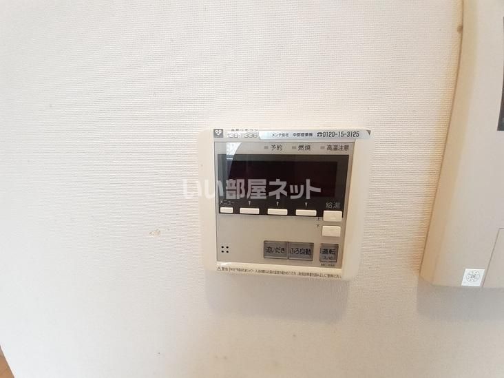 洋室