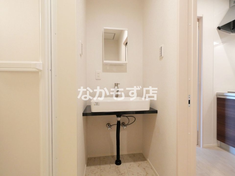 洗面