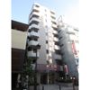 東急ドエルアルス川崎の外観