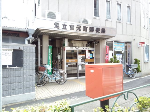 近くに施設あり