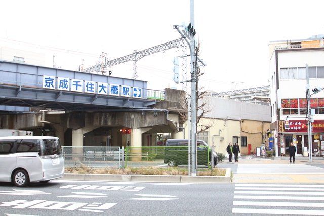 近くに施設あり