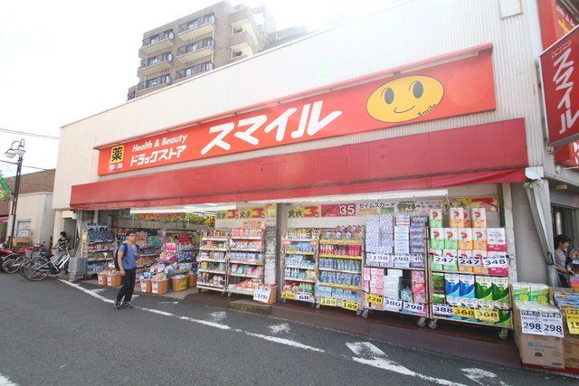 近くに施設あり