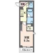 エミネンスゲンの間取り画像