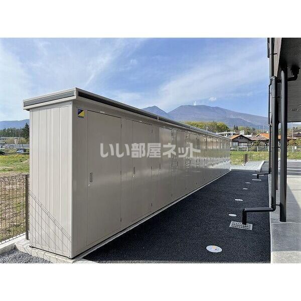 その他