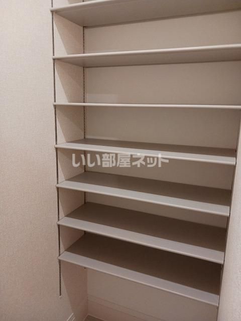 収納