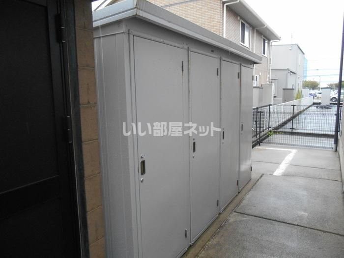 その他