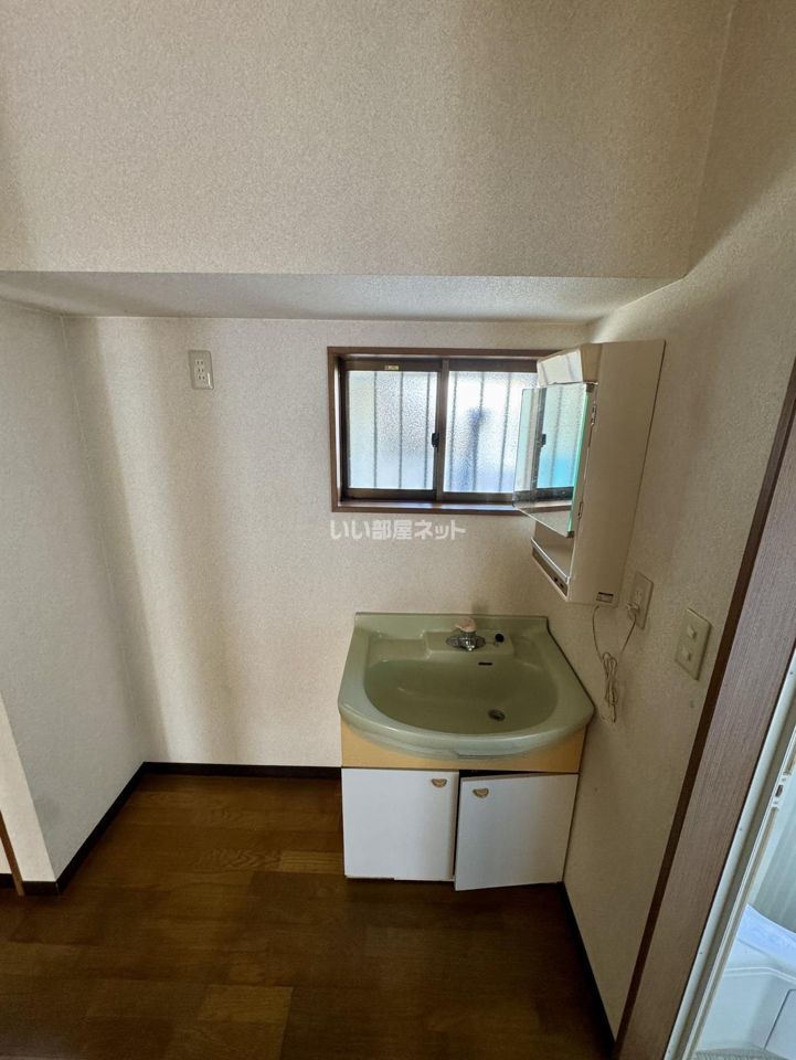 洗面
