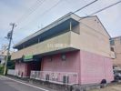 YASURAGIの外観