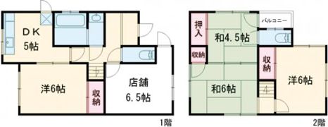 加古川町粟津貸家（599-8）の間取り画像