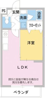 フローラ青葉の間取り画像