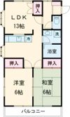 エクシードⅥの間取り画像