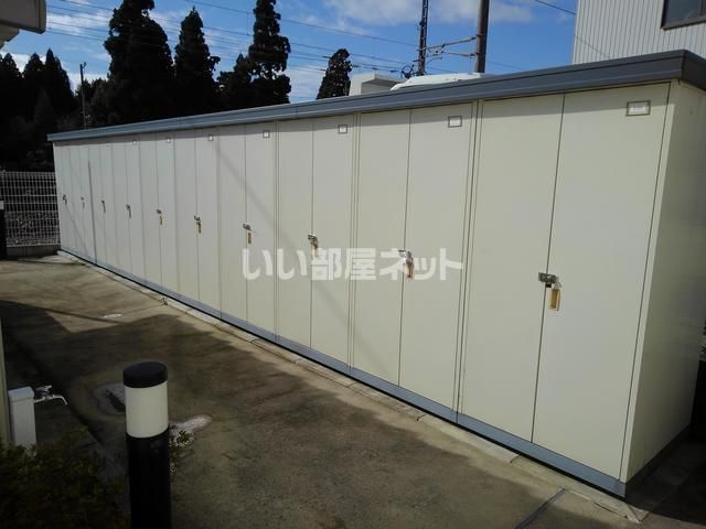 その他