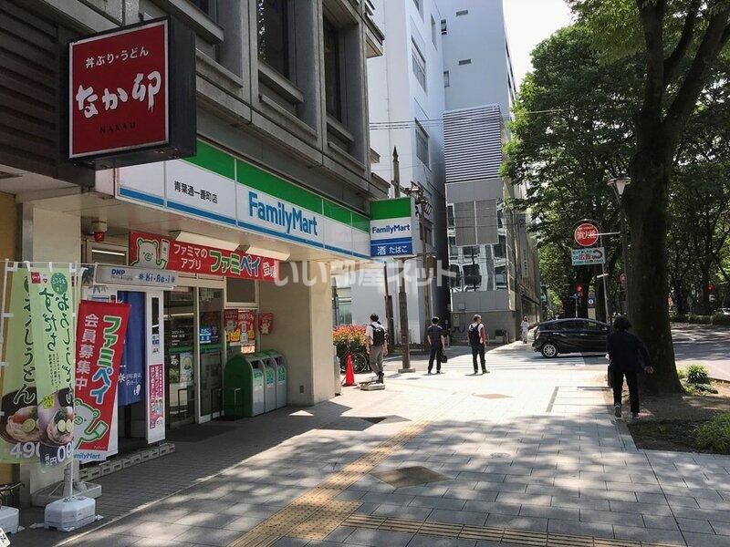 近くに施設あり