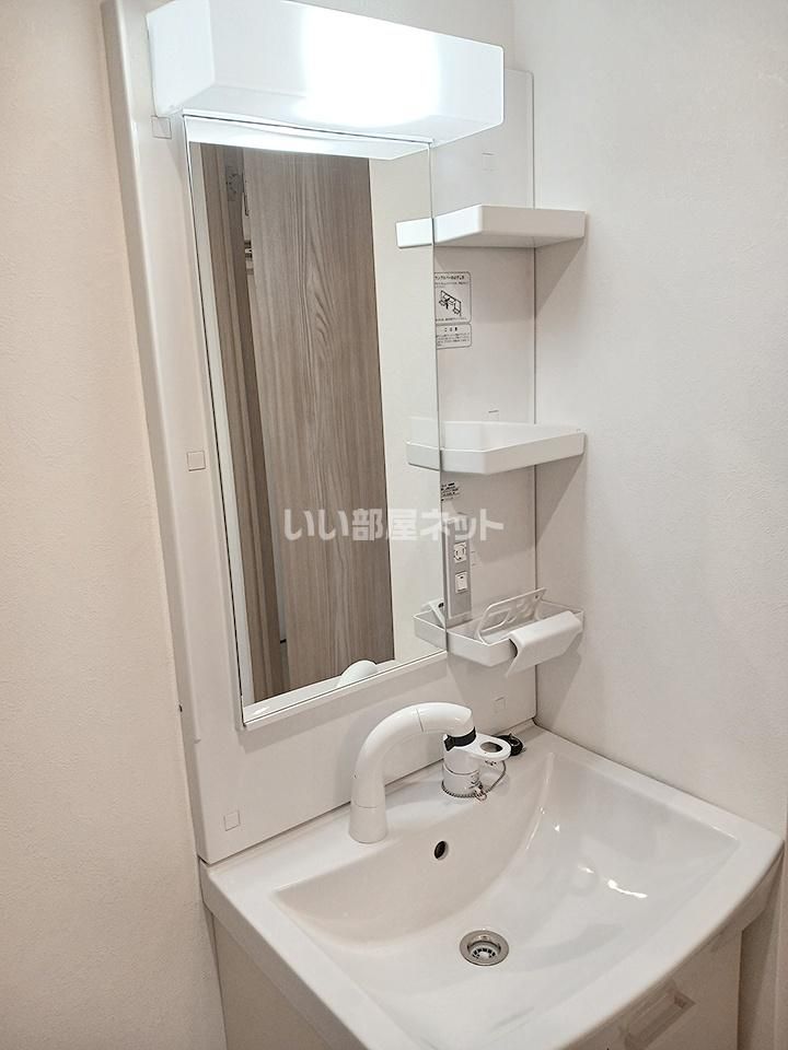 洗面