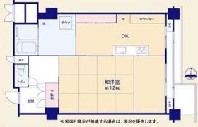 フジタ第5箱根山マンションの間取り画像