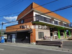 大橙アパートの外観画像